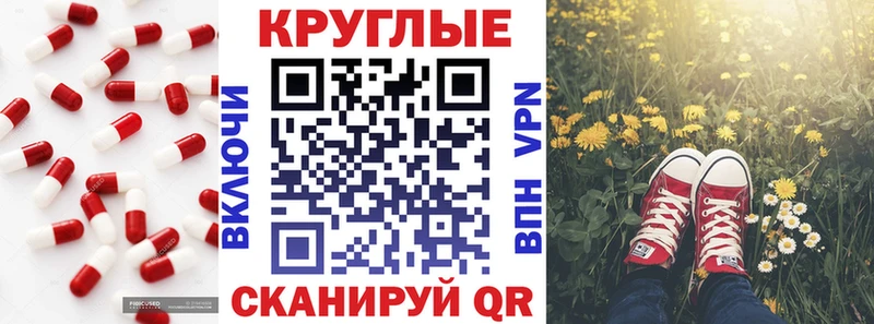 дарк нет состав купить наркоту Электросталь ЭКСТАЗИ Philipp Plein