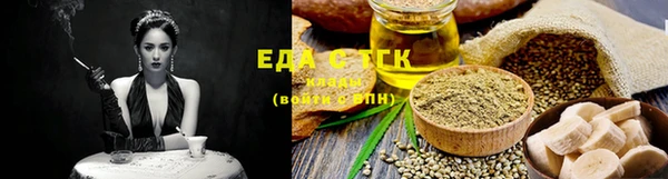 MDMA Вязьма