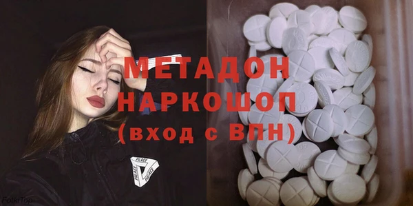 гидропоника Вязники
