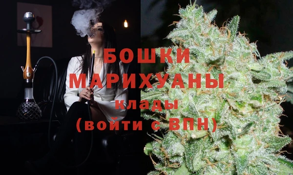 гидропоника Вязники
