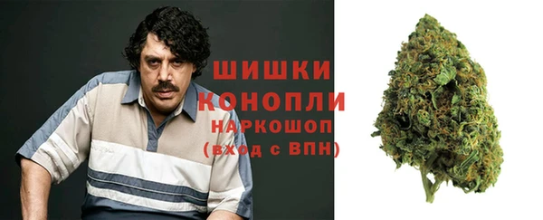 MDMA Вязьма