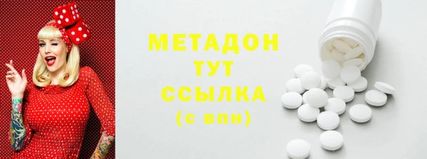 гидропоника Вязники