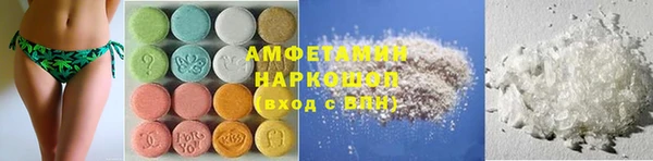 гидропоника Вязники