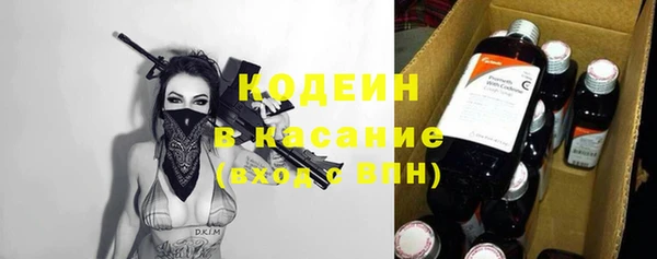 гидропоника Вязники