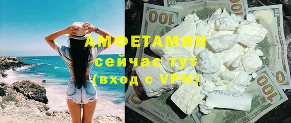 дживик Горно-Алтайск