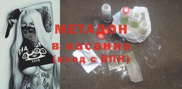 гидропоника Вязники