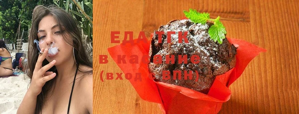 гидропоника Вязники