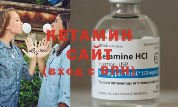 MDMA Вязьма