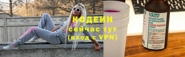 дживик Горно-Алтайск