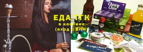 MDMA Вязьма