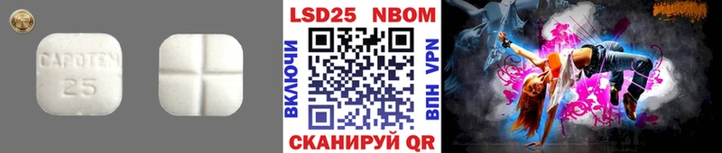 hydra ССЫЛКА  Электросталь  ЛСД экстази кислота 