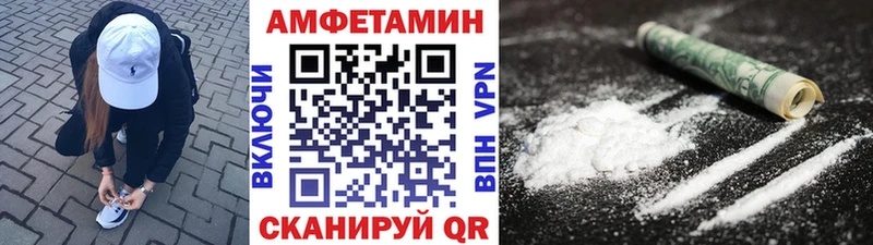 как найти закладки  дарк нет телеграм  Первитин кристалл  Электросталь 