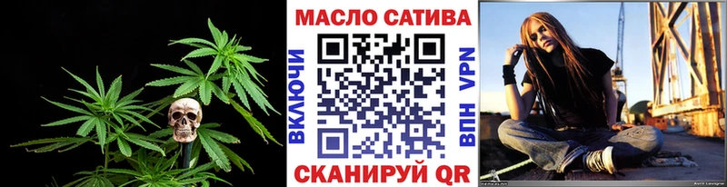 Дистиллят ТГК вейп  Электросталь 